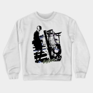 Monogatari Series ''MIRROR WORLD'' V1 Crewneck Sweatshirt